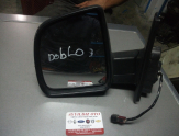 FİAT DOBLO 3 SOL ELEKTRİKLİ AYNA