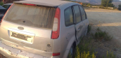 FORD C MAX SAĞ ÖN KAPI