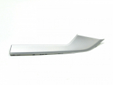 AUDİ A4 16-19 DÖŞEME BAKALİTİ SAĞ ARKA 8W0867420K UR3