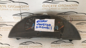 Nissan vanetta kilometre saati orjinal analog saati