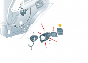 AUDİ Q7 07-09 DEPO KAPAĞI İÇ 4L0809857B
