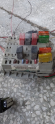 Oto Çıkma Parça / Elektrik / Elektrik Tesisatı / Fiat / Palio / Çıkma Parça 