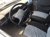 ŞAHİNOĞLU OTO ÇIKMADAN 1978 MODEL RENAULT TS SAĞ MARŞ PİYEL