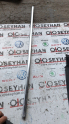 51357033629 bmw 5 seri e60 sol ön kapı iç çerçeve kaplaması