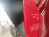 Oto Çıkma Parça / Elektrik / Stop / Ford / Fiesta / Çıkma Parça 