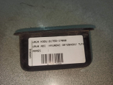 HYUNDAİ GETZ ARKA BAGAJ AÇMA KOLU TUTAMACI 2006 2011