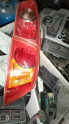 Oto Çıkma Parça / Mitsubishi / Lancer / Elektrik / Stop / Çıkma Parça 