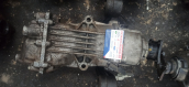 Oto Çıkma Parça / Şanzıman & Vites / Defransiyel / Dacia / Duster / Çıkma Parça 