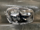 Citroen c3 sağ far çıkma