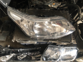 Oto Çıkma Parça / Elektrik / Far / Citroen / C4 / Çıkma Parça 