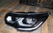 Oto Çıkma Parça / Elektrik / Far / Citroen / C4 / Çıkma Parça 