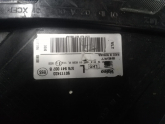 Oto Çıkma Parça / Seat / Ateca / Elektrik / Far / Çıkma Parça 