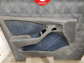 Oto Çıkma Parça / Fiat / Marea / Mekanik / Kapı Döşemesi / Çıkma Parça 