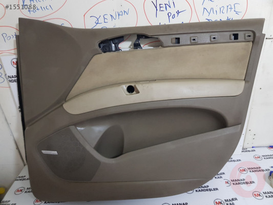 AUDİ Q7 KAPI DÖŞEMESİ ÖN SAĞ BEJ 4L1867106A