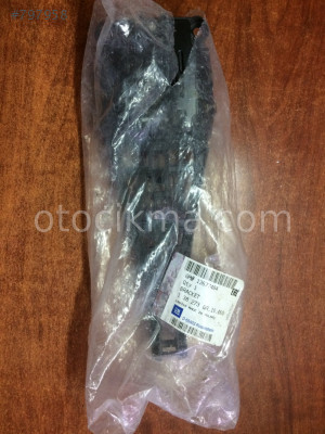 Opel Adam Kapı Kolu Ön Diş [Orjinal] (13577484)