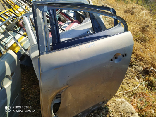 Fluence sol arka kapı