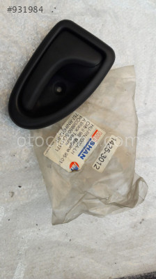 RENAULT CLİO 2 MAGENE 1 SOL ÖN İÇ KAPI KOLU SIFIR