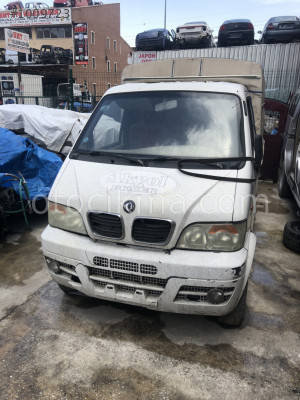 Dfm çıkma yedek parçaları