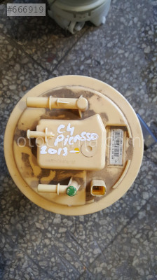 citreon  c4 piccaso  şamandıra
