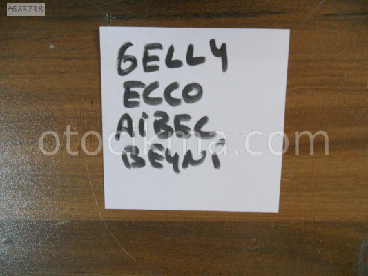 GEELY ECHO AİRBAG BEYNİ ORJİNAL ÇIKMA