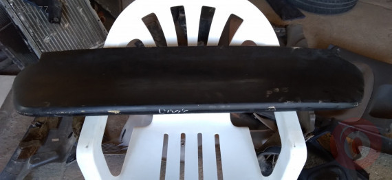 Honda Civic Spoiler