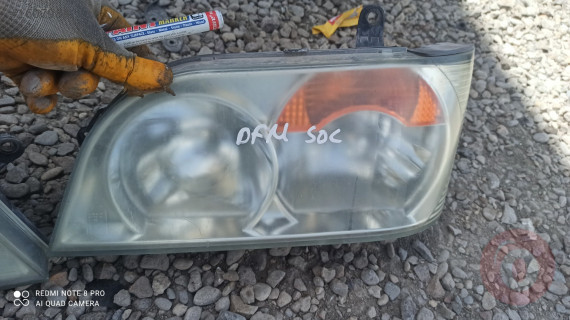 Dfm sol far