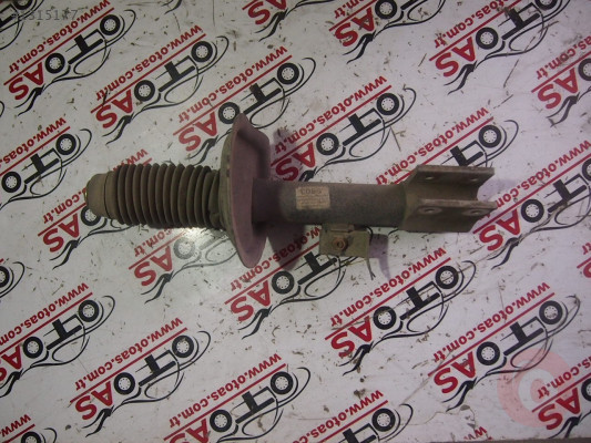 Peugeot 307 Ön Amortisör