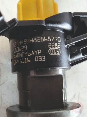 İnfiniti FX30 Komple Orjinal Enjektör Geldi...0445116033