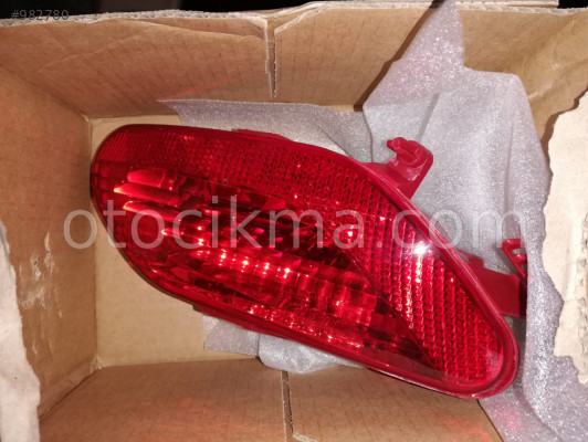 6351T7 CITROEN C4 Arka Sis Sağ