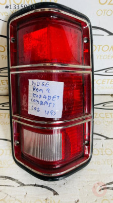 DODGE RAM SAĞ STOP LAMBASI 1998 MODEL ORİJİNAL ÇIKMA