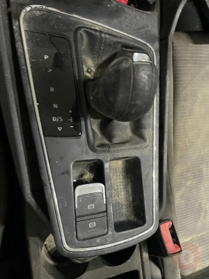 LEON VİTES KONSOLU KOMPLE 5F1713203K ORJİNAL Çıkma HATASIZ - Seat 5F1 713 203 K Orijinal Çıkma Yedek Parça Ankara