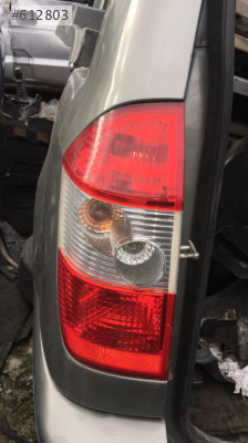 Chery tiggo stop