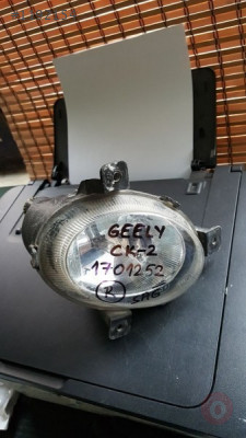 CK ECHO SAĞ SİS GEELY ORJİNAL ÇIKMA PARÇA