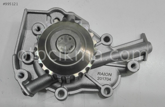 Chevrolet Kalos 1.2 Devirdaim