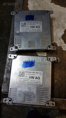 SEAT LEON XENON BEYNI OTOBEKIR
