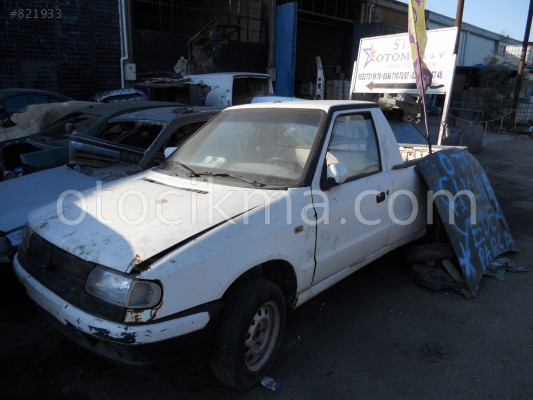 SKODA PİCK UP ÖN FREN DİSK 1995 MODEL