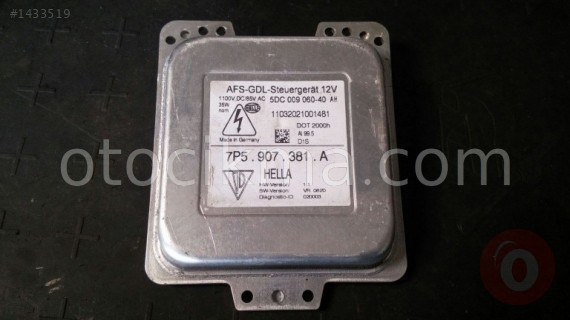 PORSCHE CAYENNE FAR BEYNİ 7P5907381