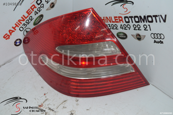 MERCEDES E SERİSİ W211 A211 SOL STOP