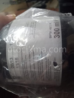 RENAULT CAPTUR CLİO 2012 MODEL ISITMA HACASI
