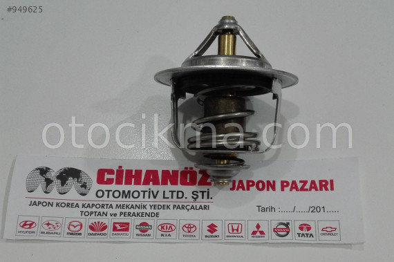 ISUZU DMAX TERMOSTAT D-MAX 2005