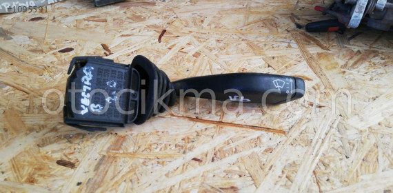 opel vectra b silecek kolu