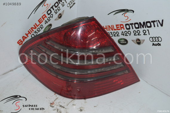 MERCEDES E SERİSİ W211 A211 SOL STOP