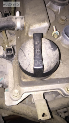 Geely Emgrand yağ dolum kapağı