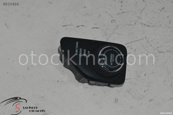 JEEP CHEROKEE 2014 KONTROL ÜNİTESİ
