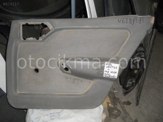 OPEL VECTRA A SAĞ ARKA KAPI DÖŞEMESİ 4.ÜRÜN