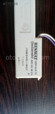 RENAULT CLIO MEGANE ANTENNA AMPLIFIER SENSOR 285900007R