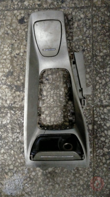 Citreon C5 kül tablası arka