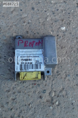 PROTON 1998 MODEL AİRBEG BEYNİ