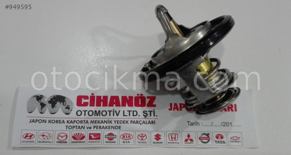 TOYOTA COROLLA TERMOSTAT 2002 2008