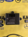 2013-2019 Ford kuga cıkma kapı kontrol modülü CV6T-14B532-CA